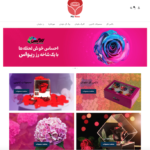 تولید و توزیع کننده گل رز طبیعی و گل رز جاودان
